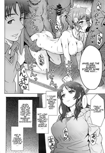 Page 5 of Watashi dake ga Shiawase ni Naccha Ikenai Riyuu... - preview thumbnail