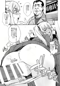 Page 3 of Mary BET Jo - preview thumbnail