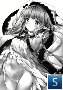 Page 2 of Nukumori Lily - preview thumbnail