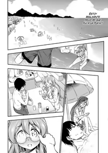 Page 3 of Natsu ga Kimi o Irodoru (decensored) - preview thumbnail
