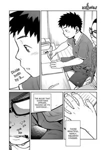 Page 30 of Manga Shounen Zoom Vol. 11 & 12 - preview thumbnail