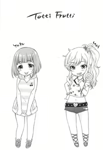 Page 18 of TUTTI FRUTTI - preview thumbnail
