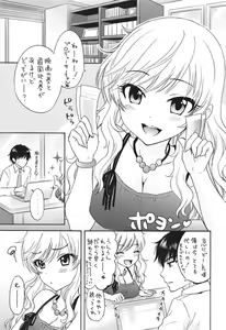 Page 4 of TUTTI FRUTTI - preview thumbnail