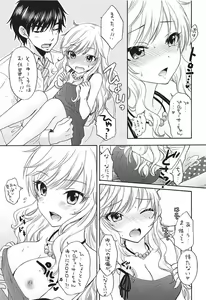 Page 8 of TUTTI FRUTTI - preview thumbnail