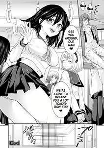 Page 106 of Parallel World Kanojo - preview thumbnail