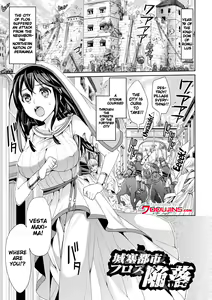 Page 125 of Parallel World Kanojo - preview thumbnail