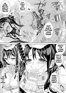 Page 133 of Parallel World Kanojo - preview thumbnail