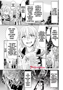 Page 141 of Parallel World Kanojo - preview thumbnail