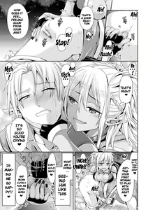 Page 151 of Parallel World Kanojo - preview thumbnail