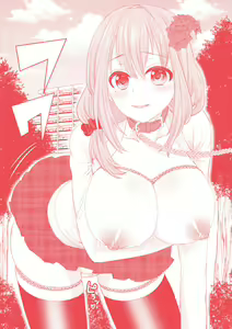 Page 169 of Parallel World Kanojo - preview thumbnail