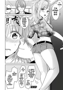 Page 42 of Parallel World Kanojo - preview thumbnail