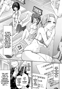Page 45 of Parallel World Kanojo - preview thumbnail