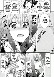 Page 47 of Parallel World Kanojo - preview thumbnail