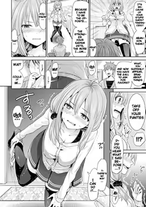 Page 8 of Parallel World Kanojo - preview thumbnail