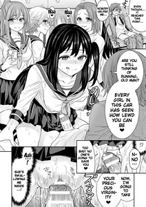Page 100 of Parallel World Kanojo - preview thumbnail