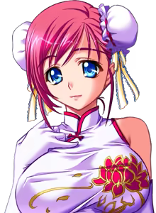 Page 193 of Mesu Kyoushi ~Injoku no Kyoushitsu~ Character CGs 1/2 - preview thumbnail