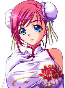 Page 194 of Mesu Kyoushi ~Injoku no Kyoushitsu~ Character CGs 1/2 - preview thumbnail