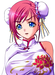 Page 196 of Mesu Kyoushi ~Injoku no Kyoushitsu~ Character CGs 1/2 - preview thumbnail
