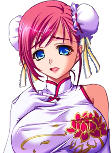 Page 198 of Mesu Kyoushi ~Injoku no Kyoushitsu~ Character CGs 1/2 - preview thumbnail