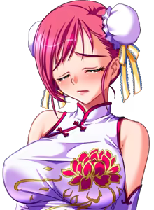 Page 202 of Mesu Kyoushi ~Injoku no Kyoushitsu~ Character CGs 1/2 - preview thumbnail