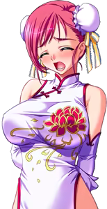Page 45 of Mesu Kyoushi ~Injoku no Kyoushitsu~ Character CGs 1/2 - preview thumbnail