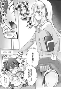 Page 10 of Nijutteya-02 Yamada Elf Love Love Bon - preview thumbnail