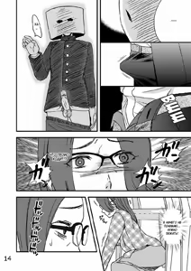 Page 13 of Kazoku no Shokutaku - preview thumbnail