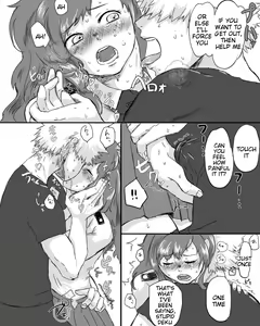 Page 5 of Katsu deku ♀ Sessuru to Derenai Heya - preview thumbnail