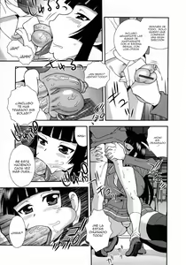 Page 9 of Nikushoku Ojousama | Carnivorous Girl - preview thumbnail