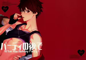 After the Holiday Party! — hentai manga cover on Fhentai