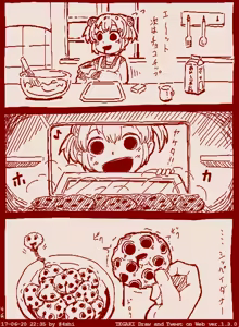 Page 264 of Little Ecchi Academy - preview thumbnail