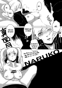 Page 5 of Naruko-chan ga Deron Deron na Hon - preview thumbnail