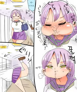 Page 30 of Nandemo Chousa Shoujo no Full Color Ban ga Deta? Wakarimashita Chousa Shimasu | 뭐든지 조사소녀의 풀컬러 판이 나왔다구? 알겠습니다 조사해보죠. - preview thumbnail