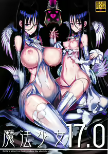 Page 2 of Mahou Shoujo 17.0 - preview thumbnail