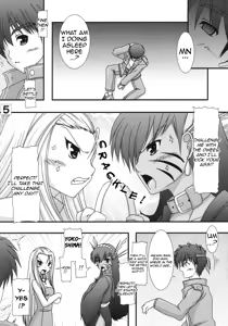 Page 4 of Joreishi to Jujutsushi  | Ghost Sweeper and Curse Master - preview thumbnail