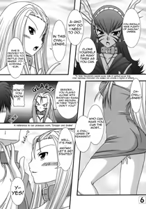 Page 5 of Joreishi to Jujutsushi  | Ghost Sweeper and Curse Master - preview thumbnail