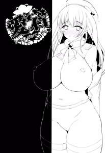 Page 3 of Atago Onee-san ga Shite Kureru - preview thumbnail