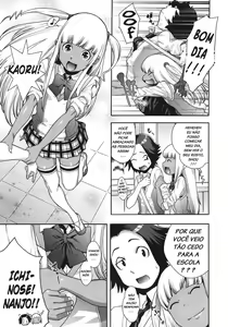 Page 3 of Akesuke No.2 | Be Honest No.2 - preview thumbnail