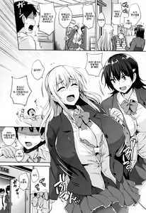 Page 76 of Ikkyuu Nyuukon - Only My Oppai Soul - preview thumbnail