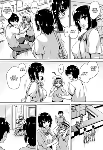 Page 97 of Ikkyuu Nyuukon - Only My Oppai Soul - preview thumbnail