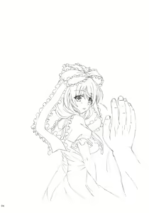 Page 3 of Kagiyama Hina no Yakusai - preview thumbnail