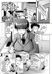 Parasite Queen Ch. 1-4 — hentai manga cover on Fhentai