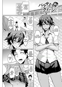 Page 30 of Parasite Queen Ch. 1-4 - preview thumbnail
