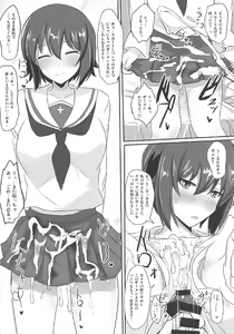 Page 20 of Yasashii Maho Onee-chan + Omake Copybon - preview thumbnail
