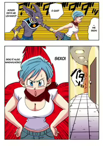 Page 3 of Bulma ga Chikyuu o Sukuu! - preview thumbnail