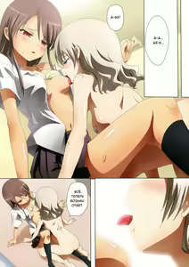 Page 12 of Kuttsukiboshi -Mousou Test- | -Delusion Test- - preview thumbnail