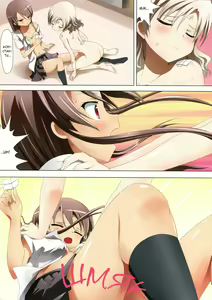 Page 14 of Kuttsukiboshi -Mousou Test- | -Delusion Test- - preview thumbnail