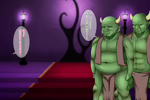 Page 3 of Akuma * Anal * Acme - preview thumbnail