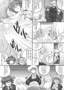 Page 3 of 3-nin Gurai de Hayatta Boom - preview thumbnail