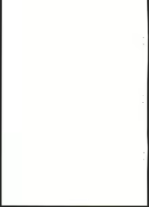 Page 19 of Alma ga Arekore Sareru no o Nagameru Hon. 3.5 - preview thumbnail